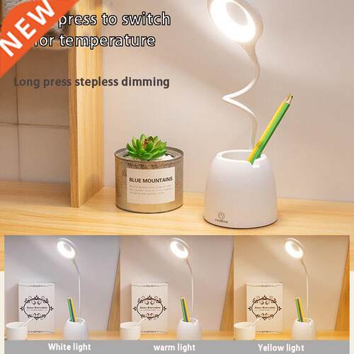 D2 Desk Table Lamp Led USB Touch Night Light Stepless Dimmin