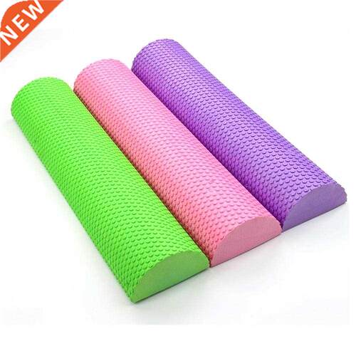 Half Round EVA Foam Roller Semi-circular Massage EVA Foam