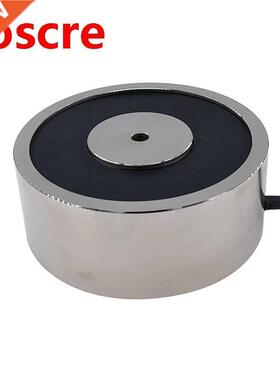 120kg Holding Electric Magnet P100/40 DC12V 24V 1200N Lift