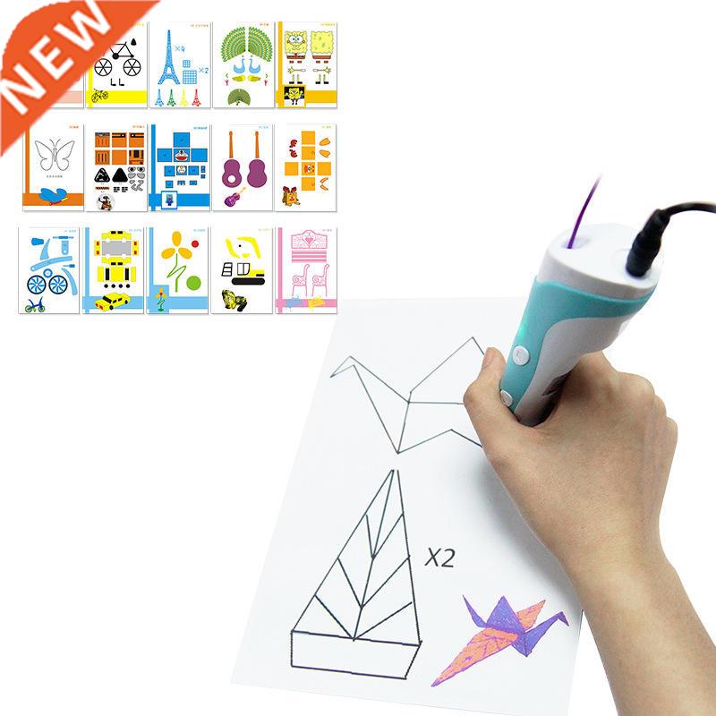 15PCS random D pen graffiti template Double sided Papers +