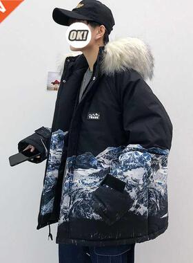 M-5XL Plus Size Men's Winter Puffer Jacket Thicken Winter Co
