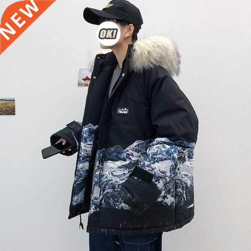 M-5XL Plus Size Men's Winter Puffer Jacket Thicken Winter Co