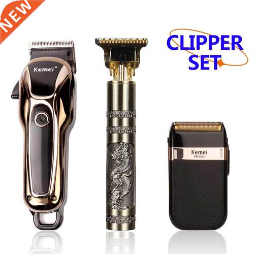 2021 LCD Electric clipper set Trimmer USB Hair Clipper