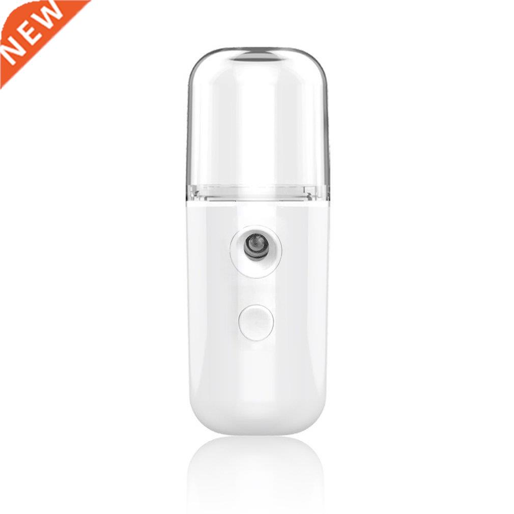 Nano Face Sprayer Hydration Inrument Mini USB Portable