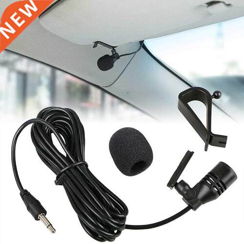 M Professionals Car Audio Microphone .5mm Clip Jack Plug M