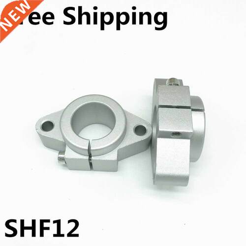 2pcs SHF12 12mm linear bearing rail shaft support XYZ Table