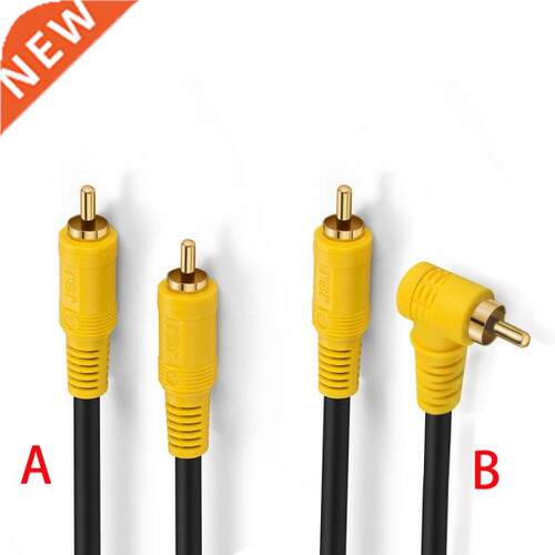 RCA to RCA Cable Digital Coaxial Audio Cable Male Stereo Con