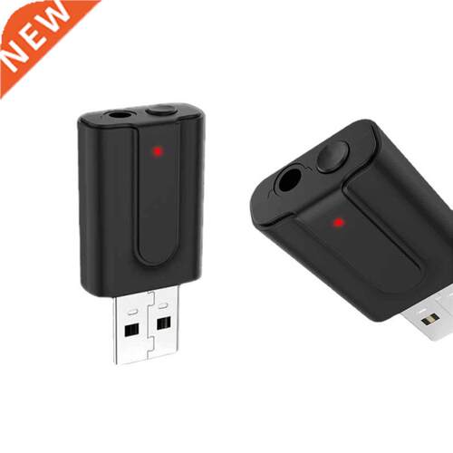 Bluetooth Audio Receiver Transmitter Bluetooth 5.0 Stereo Mu