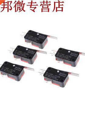 5 pcs fin de course V-152-1C25 SPDT 1NC 3Pin court droit