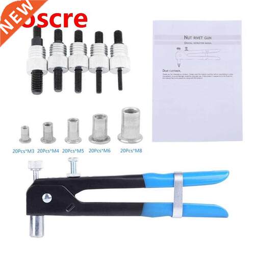 M3-M8 Blind Rivet Nuts Threaded Insert and Rivet GunTool Riv