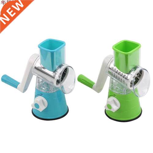 Coupe-légumes manuel multi-fonction tambour rotatif t