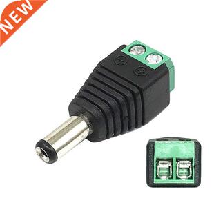 10Pcs 12V 2.1 x 5.5mm DC Power Male Plug Jack Adapter Connec