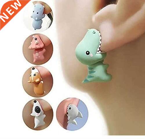 1 Pair Cute Animal Bite Ering Ctoon Soft Clay Animal E