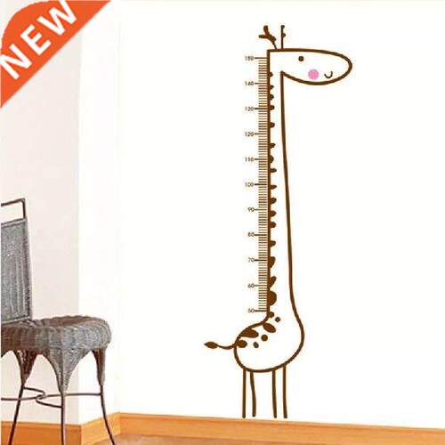 Cartoon Cute Giraffe Measuring Height Ruler Wall Stickers