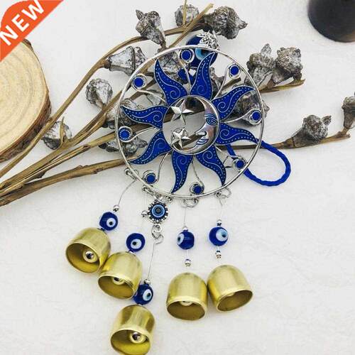 Exquisite Sun And Moon Stars Blue Eyes Wind Chimes Creative
