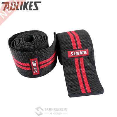1pcs 200*8CM Knee Wraps 's Fitness Weight Lifting Sports Kne