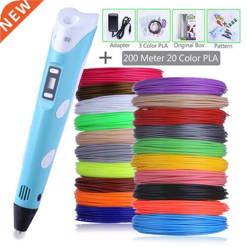 Birthday Gifts Brand Aveibee Model D Printer Pen With 1.75
