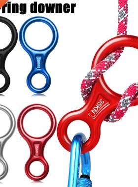 14.6*7.5cm 8 Word Clmbng Rng Rope Descender Gear Belay De