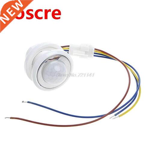 1Pc 40mm LED PIR Detector Infrared Motion Sensor Switch with