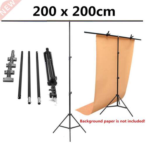 200x200cm Professional Photography Photo Backdrops T-Shape B