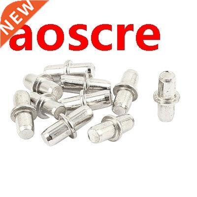 Kitchen Cabinet Shelf Support Pins Studs Pegs 50pcs for 5mm