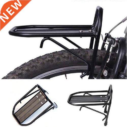 Aluminum Alloy Cycling Bicycle Front Rack Mountain Road