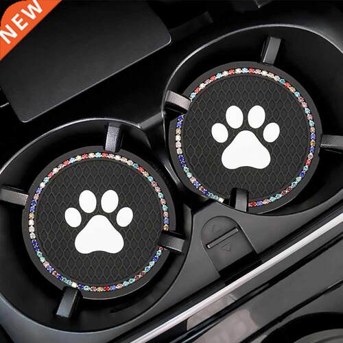 2pcs Home Decoration Cup Holder Cute Round Bling Interior