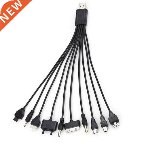 10 in 1 Multi-Function USB Cable Phone USB Charger Charging