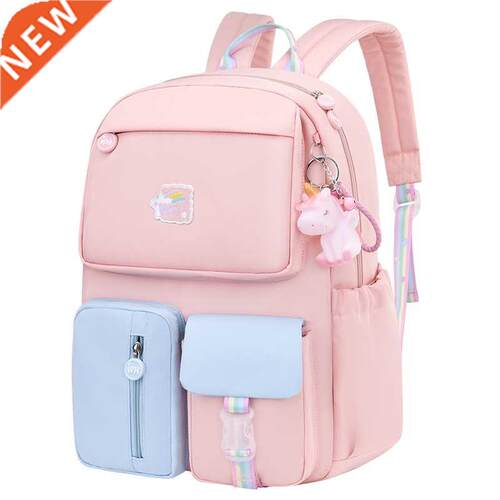 Korean fashion rainbow shoulder strap school bag for teenage