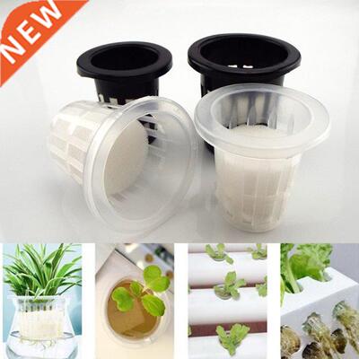 10Pcs Mesh Colonization Vegetable Plant Grow Pot Sponge Net