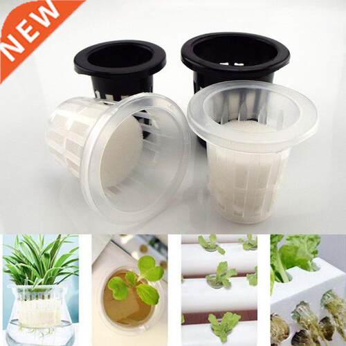 10Pcs Mesh Colonization Vegetable Plant Grow Pot Sponge Net