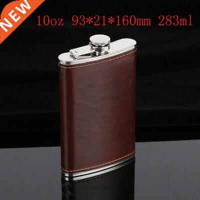 5-10oz Stainless Steel Hip Liquor Whiskey Alcohol Flask Cap