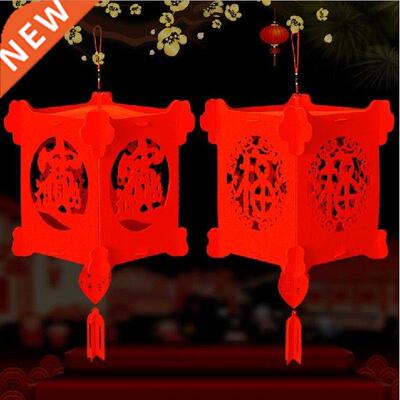 Non-woven fabrics Square light Lantern Chinese New Year