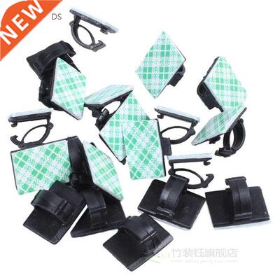 Fashion20pcs Adhesive Car Cable Clips Cable Winder Drop Wire
