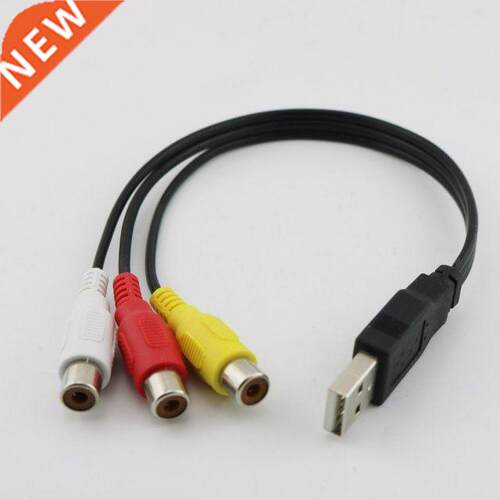 New USB Male Plug To 3 RCA Female Adapter Audio Converter Vi