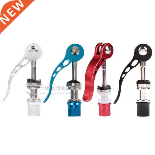 Bike Seat Clamp Aluminium Alloy Bicycle Quick Release Seat P