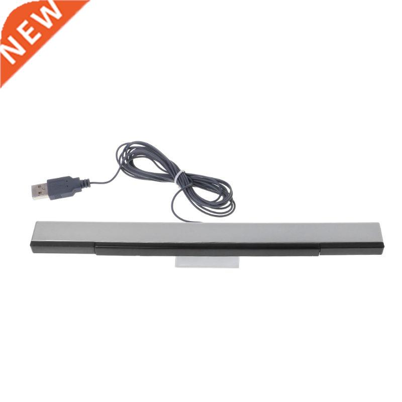 Infrared Ray Wired Remote Sensor Bar Reciever Inductor for W