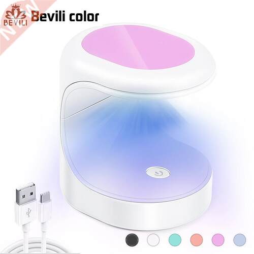 Mini Nail Dryer UV Lamp Manicure Machine Single Finger Nails