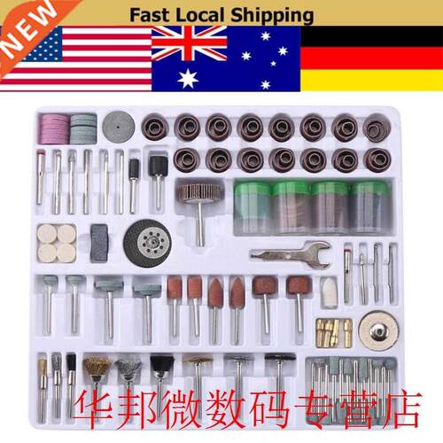 1 Set of 216pcs Mini Rotary Tool Accessories Kit Polish Grin