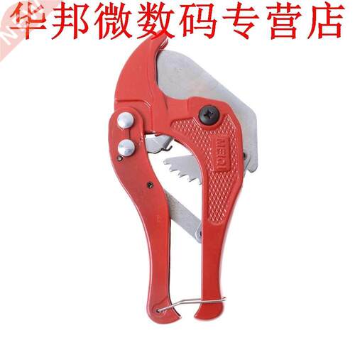 42mm PVC Pijp Sanitair Tube Cutter Ratelend Type Slang PPR C