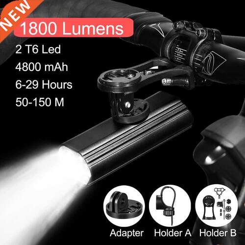 NEWBOLER Bike Light Hoisting Headlights Multifunctional Hold