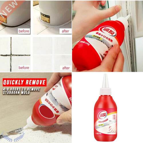 Kitchen Bathroom Anti-Odor Mold Remover Powerful Mold