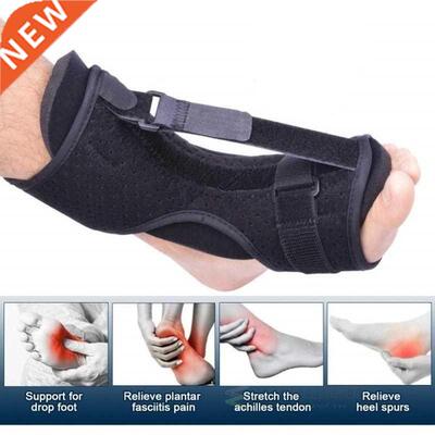 Adjustable Plantar Fasciitis Night Splint Foot Drop Orthosi