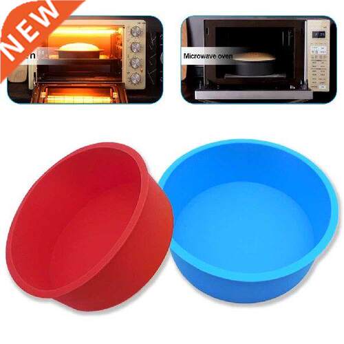 7cm Random Color Silicone Cake Round Shape Mold Kitchen