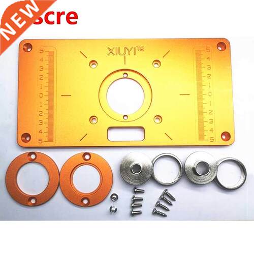 Aluminum Router Table Insert Plate w/ 2 Router Insert Rings