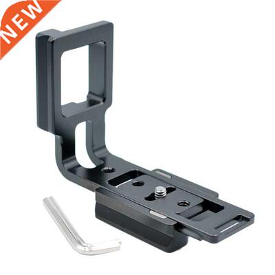 For Manfutu 200PL Aluminium Alloy Quick Release L Plate Hand
