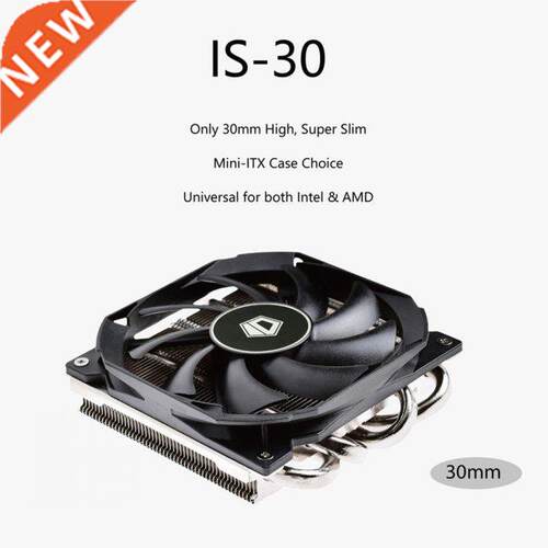 IS-30 CPU Cooler Radiator Silent PWM 4Pin Cooling Fan 4 Heat