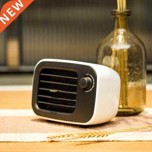 Desktop Retro Heaters Portable Thermostatic Heater Multiple
