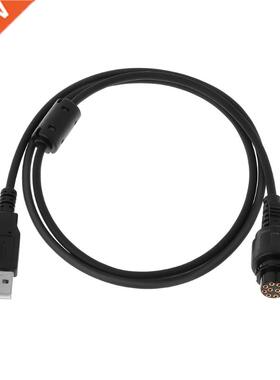 USB Programming Cable For Hytera Radio MD78XG MD780 MD782 MD
