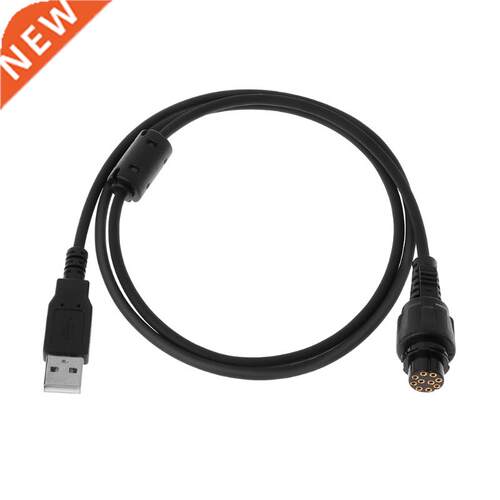USB Programming Cable For Hytera Radio MD78XG MD780 MD782 MD
